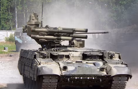 Xe chiến đấu hỗ trợ tăng BMPT.