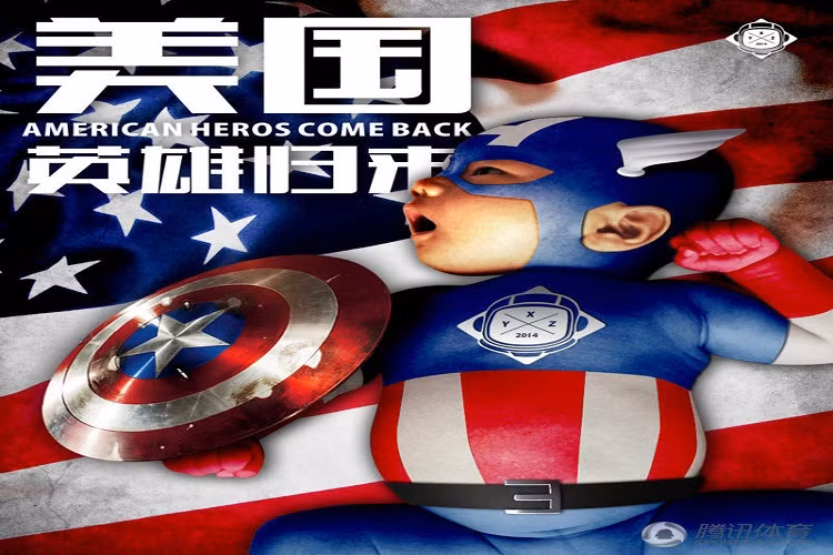 Cuối cùng là hình ảnh bé được hóa thân vào đội tuyển bóng đá quốc gia Mỹ.