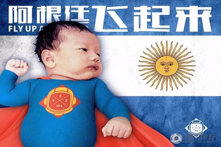 Hóa thân cổ vũ tinh thần đội tuyển bậc thầy của những điệu tango Argentina.