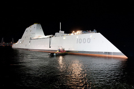 DDG-1000 với thiết kế cực "dị" nhưng cũng cực kì lợi hại.