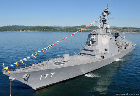 Tàu khu trục Aegis DDG-177 lớp Atago.