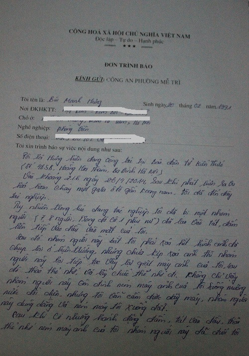 Đơn trình báo của PV Mạnh Hưng.