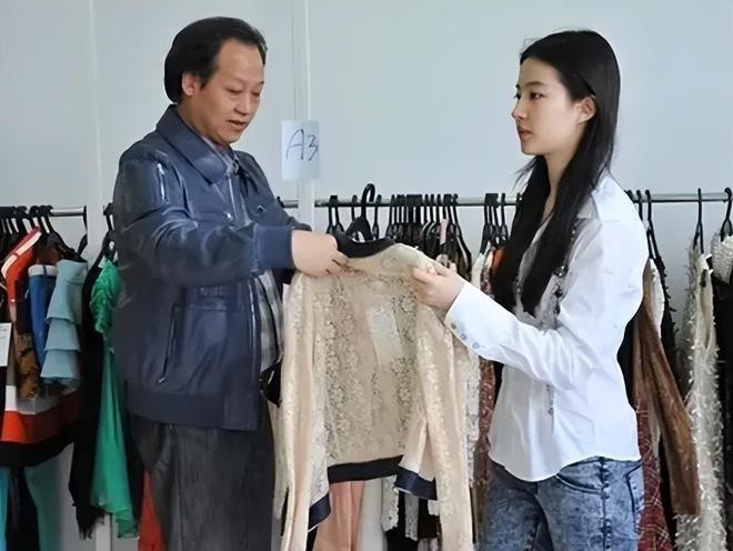 Nguoi dan ong la vet nho duy nhat cua Luu Diec Phi-Hinh-3