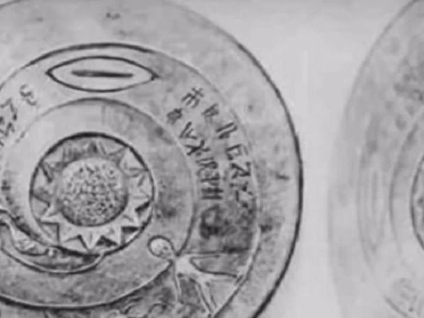 He lo bang chung co ve nguoi ngoai hanh tinh tung den Trai Dat?