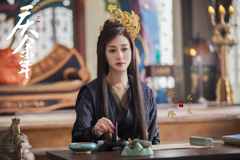 Ly Tieu Nhiem van dep xuat than o nguong U50-Hinh-2