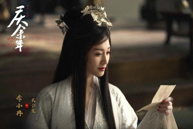 Ly Tieu Nhiem van dep xuat than o nguong U50