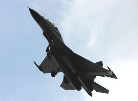 Tiêm kích đa năng J-16.