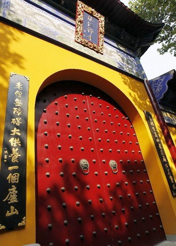 Bộ ảnh này được phóng viên ảnh Xue Dongmei của Tân Hoa Xã thực hiện vào ngày 18/10 vừa qua.