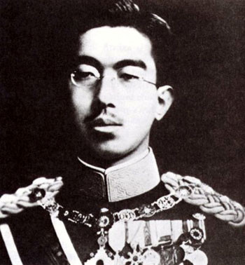 Thiên hoàng Hirohito.