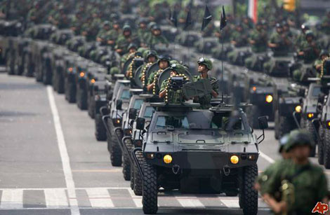 Mexico có quân đội quy mô lớn nhất trong top 10 quốc gia chi cho quốc phòng thấp nhất thế giới.