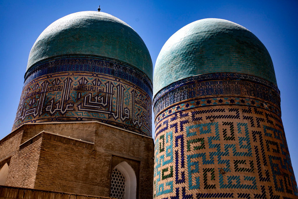 Với những giá trị đặc biệt về kiến trúc và lịch sử, từ năm 2001, lăng mộ Shah-i-Zinda đã được UNESCO công nhận là Di sản văn hóa thế giới.