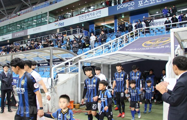 CDV Incheon doi sa thai HLV vi khong biet dung Cong Phuong