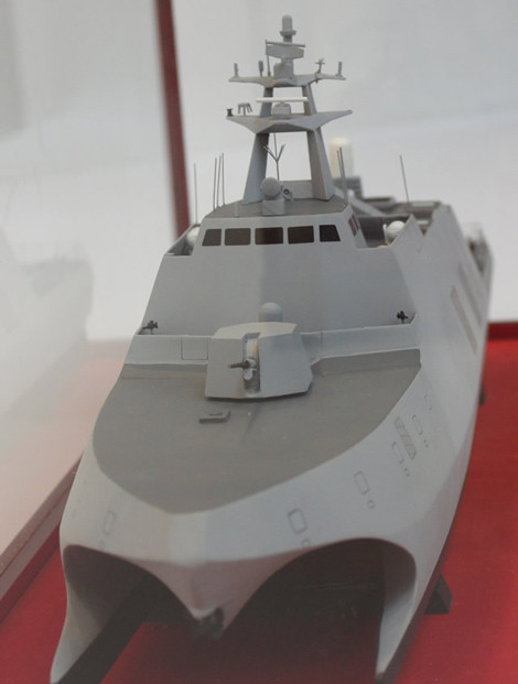 Tàu chiến đấu duyên hải thiết kế 2 thân.