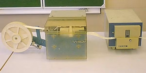 Một trong những đồ công nghệ của Xô Viết.