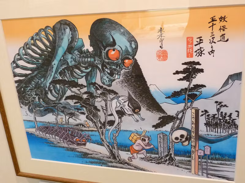 Nếu như Gashadokuro nhìn thấy nạn nhân thì nó sẽ dùng đôi tay xương xẩu của mình nhấc người đó lên khỏi mặt đất.