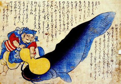 Những thần thoại đầu tiên miêu tả về sinh vật đáng sợ này thường đưa ra những cảnh báo nguy hiểm cho người dân khi một thảm họa sắp xảy ra.