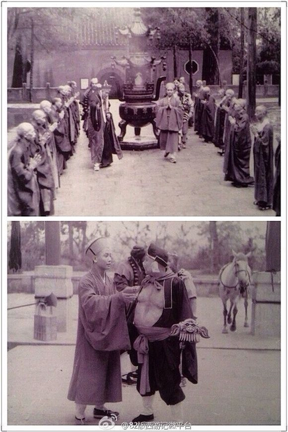 Một cảnh trong tập Trừ yêu Ô Kê quốc quay thử nghiệm, Đường Tăng là Uông Việt (1982).