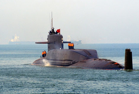 Tàu ngầm hạt nhân chiến lược Type 094.