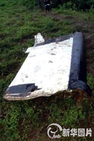 Theo quan chức Lào, chiếc máy bay gặp nạn lúc 16h00 hôm qua gần Pakse, tỉnh Champasak, nằm ở gần biên giới Thái Lan.