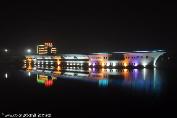 Chính quyền địa phương cũng áp dụng những chính sách ưu tiên để thu hút các nhà đầu tư nhằm biến tòa nhà trở thành địa điểm thử giãn cho người dân địa phương vào những ngày nghỉ.