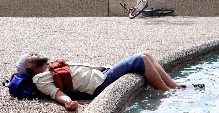 Thật sảng khoái!