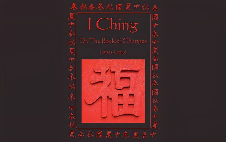  1. Nguồn gốc cổ xưa. Kinh Dịch là một trong những văn bản cổ xưa nhất của Trung Hoa, có lịch sử hơn 2.500 năm và là một trong năm kinh điển của Nho giáo. Ảnh: Pinterest.