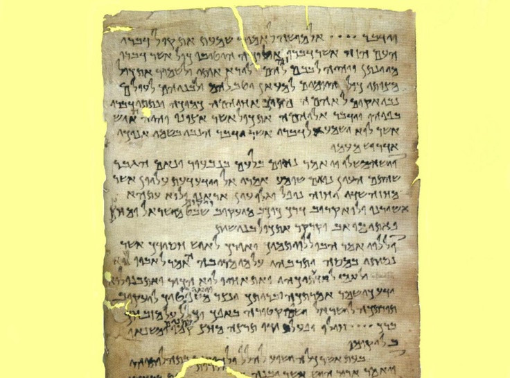  8. Phát hiện mang tính cách mạng về Kinh Thánh. Các bản thảo đã chứng minh rằng nội dung của Kinh Thánh đã được bảo tồn rất chính xác qua hàng nghìn năm, với rất ít thay đổi so với các bản sao hiện đại. Ảnh: Pinterest.