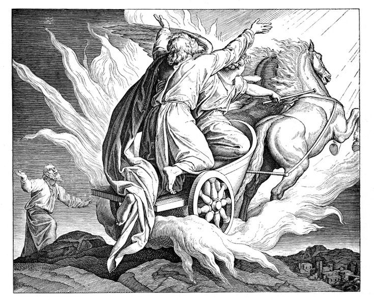  9. Sự biến mất và tái xuất. Sau khi bị loại bỏ khỏi hầu hết các bộ Kinh Thánh, Sách Enoch gần như biến mất ở phương Tây, nhưng vẫn được bảo tồn trong truyền thống Chính thống Ethiopia. Ảnh: Pinterest.