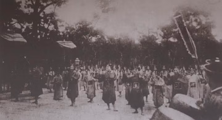 Múa Văn bát dật.