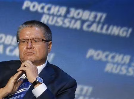 Bộ trưởng Kinh tế Nga Alexei Ulyukayev tham dự diễn đàn đầu tư VTB Capital "Russia Calling!" ngày 2/10/2014 tại Moscow.