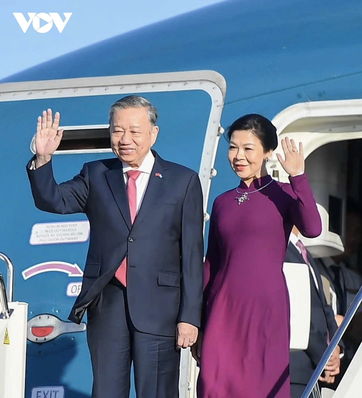 Tổng Bí thư Tô Lâm bắt đầu các hoạt động thăm cấp Nhà nước Kazakhstan Tong Bi thu To Lam bat dau cac hoat dong tham cap Nha nuoc Kazakhstan