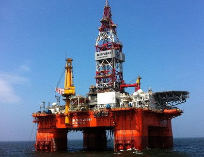 Giàn khoan Hải Dương 981 hạ đặt trái phép trên vùng biển Việt Nam.