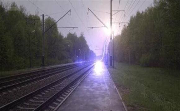 Hai hien tuong thien nhien cuc ky hiem gap, tram nam moi co mot lan-Hinh-3