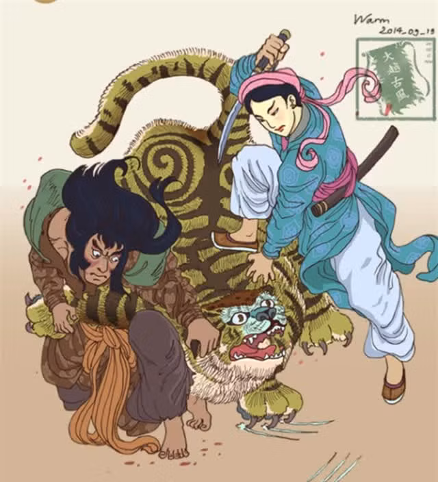 Nữ danh tướng đầu tiên của Việt Nam được phong đô đốc ảnh 1 Nữ danh tướng đầu tiên của Việt Nam được phong đô đốc ảnh 1