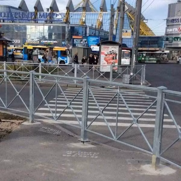 Đi bằng lối nào đây?