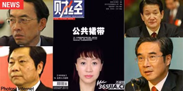 Li Wei và các quan chức sa lầy vì bê bối tình dục, tham nhũng.