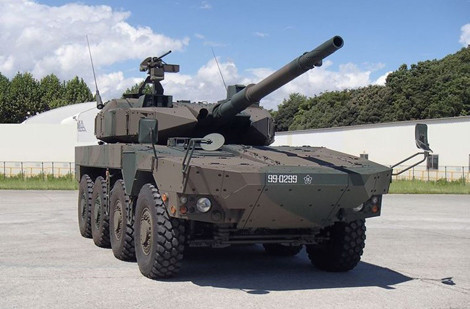 Phương tiện xe chiến đấu hạng nặng cơ động cao MCV.