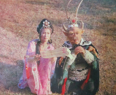 Ngưu Ma Vương học phép thuật từ ai “bá đạo” chẳng kém Tôn Ngộ Không? - Hình 2 Nguu Ma Vuong hoc phep thuat tu ai “ba dao” chang kem Ton Ngo Khong?-Hinh-2