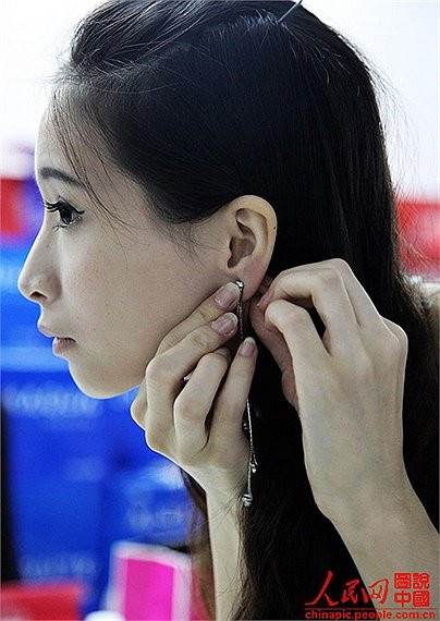 Luôn muốn mình phải là người nổi bật