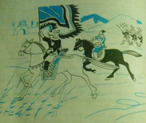 "Trần Quốc Toản ra trận".