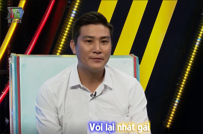 Trường Lâm có điểm mạnh nhậu được, biết nấu ăn, thích thể thao; điểm yếu rụt rè trước đám đông và nhát gái.