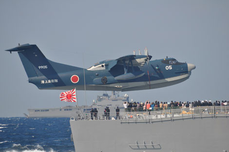 Thủy phi cơ US-2.