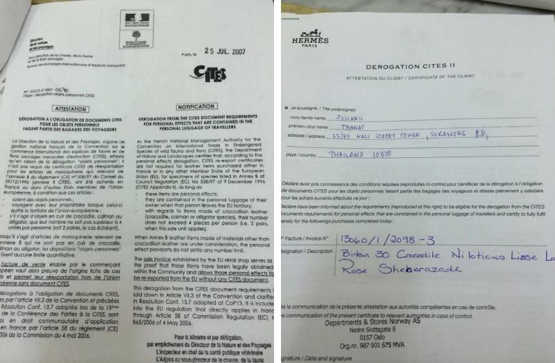 gay lập tức Ngọc Trinh đưa luôn mã số chiếc túi và hóa đơn mua hàng để chứng minh chiếc túi là thật.