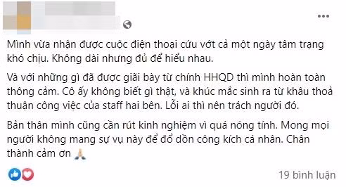 H'Hen Nie noi gi on ao 