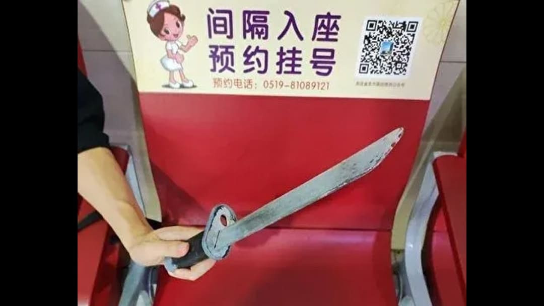 Diep Tuyen bi dao dam trung mat khi bieu dien