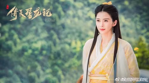 8 my nhan co vo cong cao cuong nhat kiem hiep Kim Dung-Hinh-5