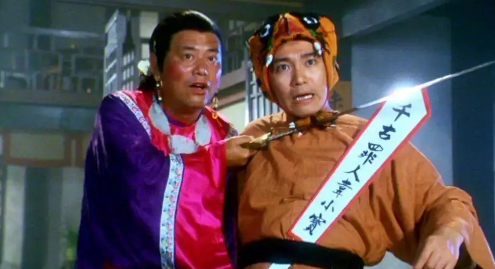 Tran Bach Tuong - 4 lan pha san, cham dut tinh ban voi Chau Tinh Tri-Hinh-3