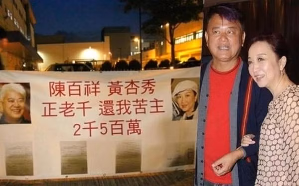 Tran Bach Tuong - 4 lan pha san, cham dut tinh ban voi Chau Tinh Tri-Hinh-7