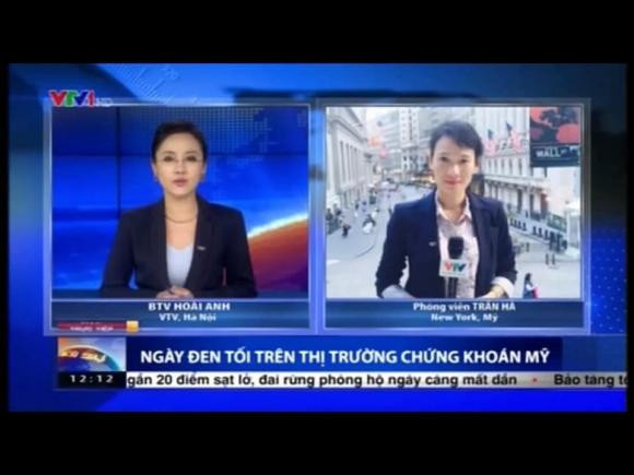 Hình ảnh dẫn chương trình này của BTV Hoài Anh được ghi lại cách đây khá lâu.