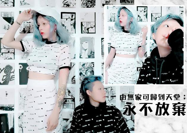 Con rieng Thanh Long: Cha ruong bo, ban loi dung, me bao hanh